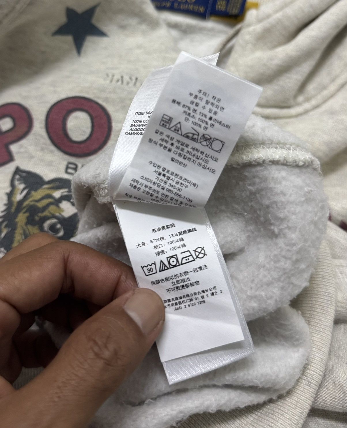 Polo Ralph Lauren Very Rare Design Vtg POLO RALPH LAUREN Hoodies Size US XXL / EU 58 / 5 - 13 Thumbnail