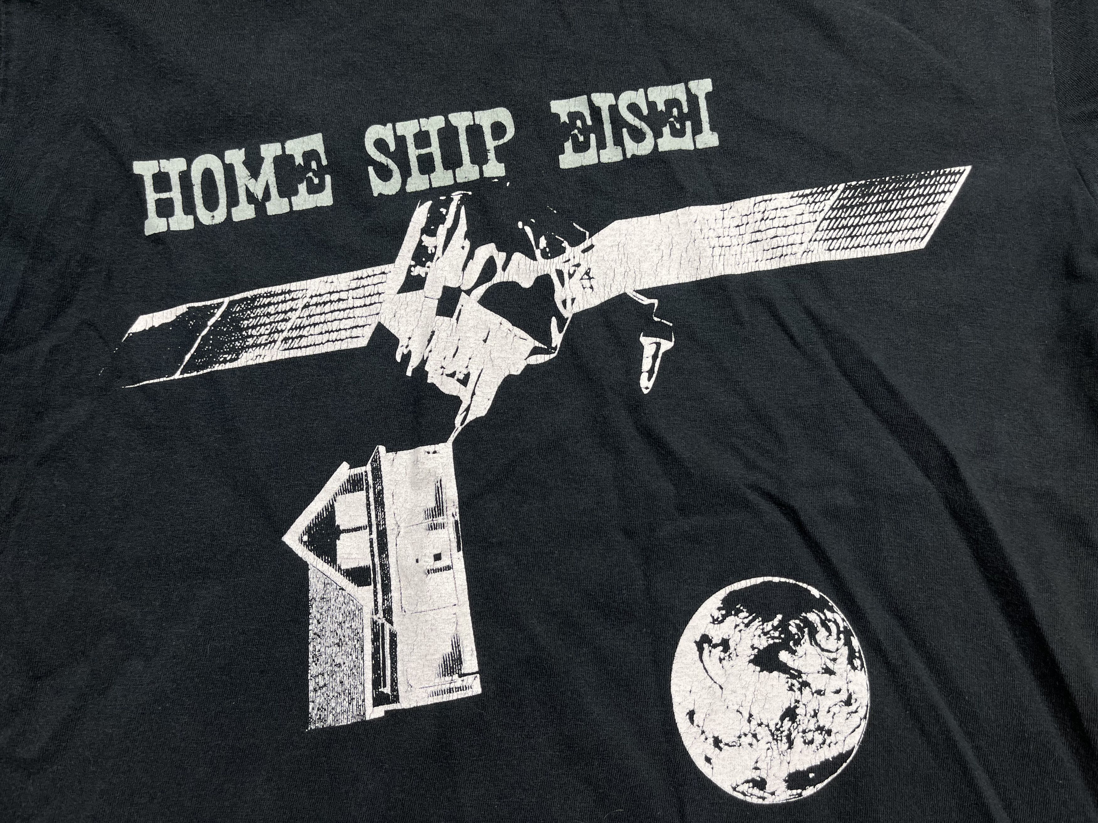 Band Tees × Japanese Brand × Vintage Vintage 00s 2008 Bump Of Chicken Tour Home Ship Eisei Size US S / EU 44-46 / 1 - 3 Thumbnail