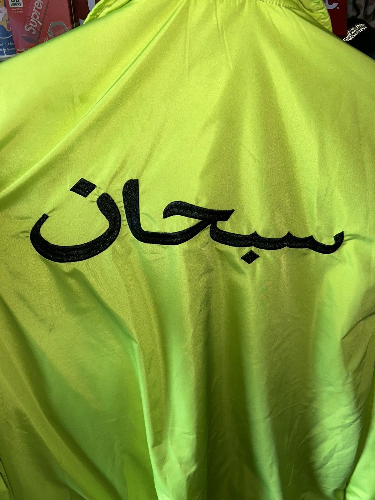 Supreme Supreme Arabic Logo Coaches Jacket FW17 size XL Size US XL / EU 56 / 4 - 6 Thumbnail