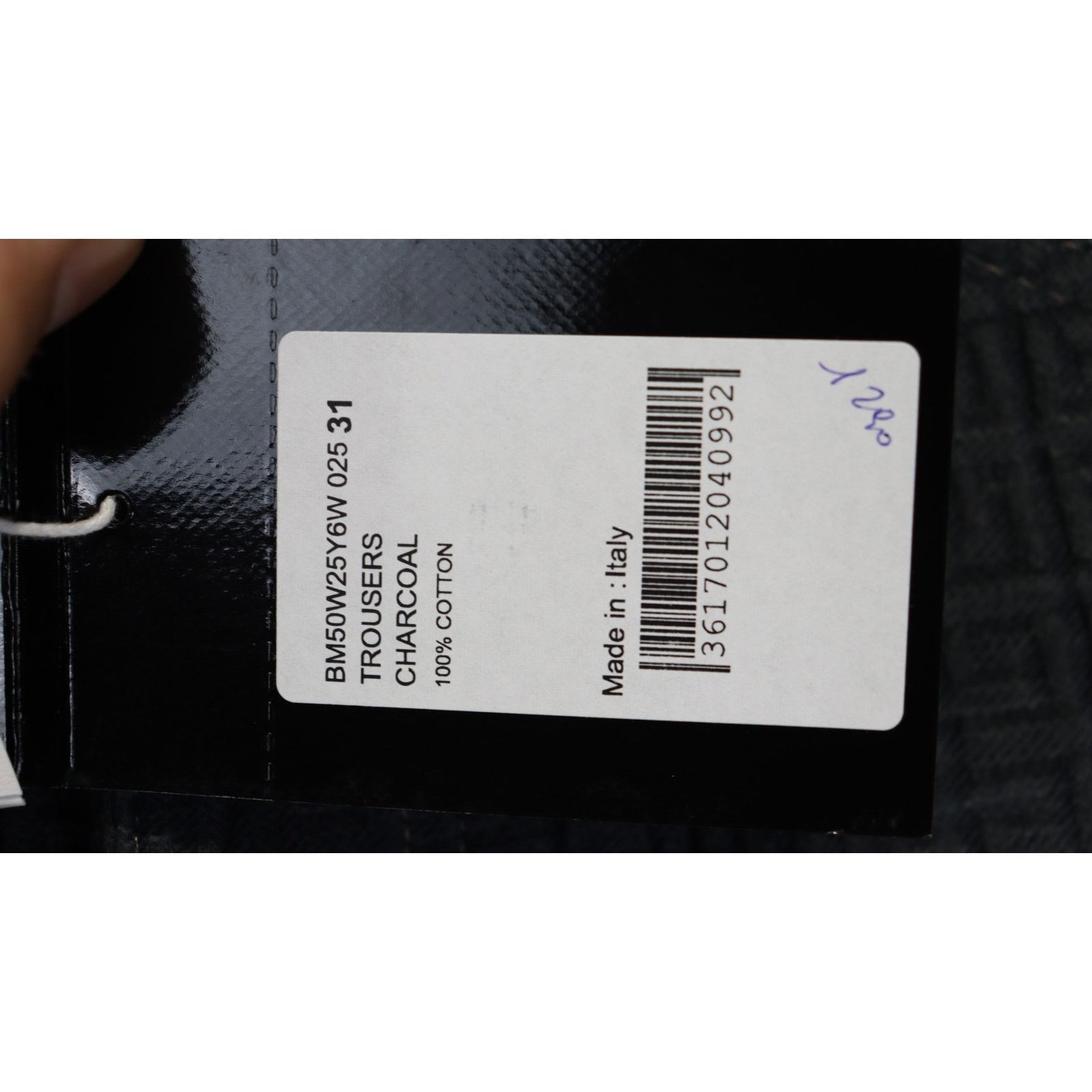 Givenchy o1rshd1 Trouser in Charcoal Size US 31 - 15 Thumbnail