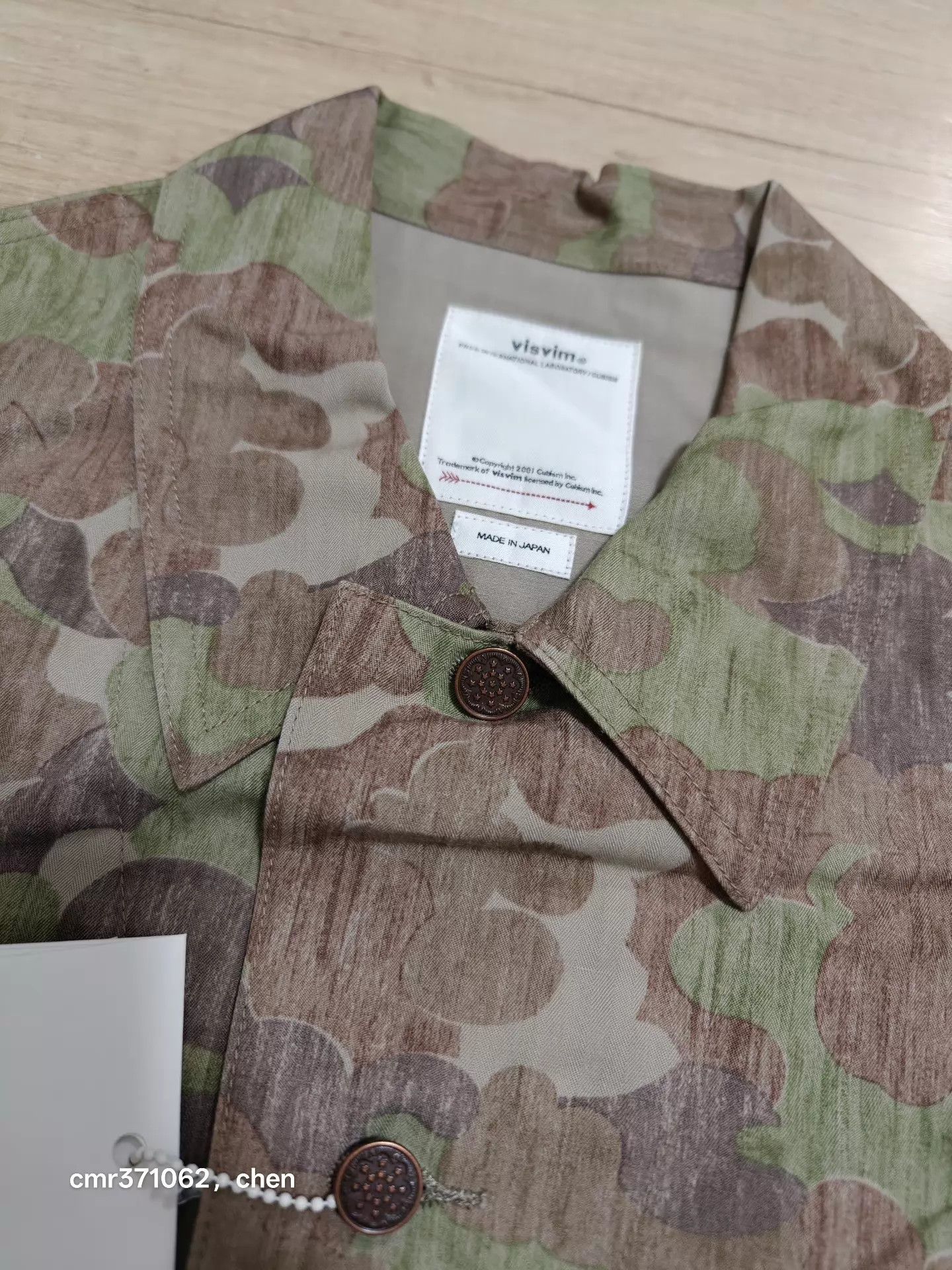 Visvim visvim 21aw baker military shirt jacket w/l camo size 1,3 Size US S / EU 44-46 / 1 - 4 Thumbnail