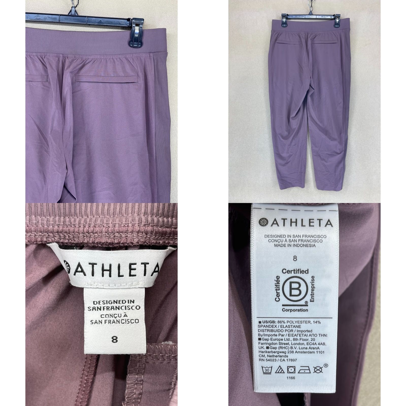 Athleta Athleta Women's Brooklyn Purple Jogger Pants 8 Ribbed Side Detail Elastic Waist Slit Textured Breathable Athletic Activewear Jogger Pants Womens Size 30" / US 8 / IT 44 - 8 Thumbnail