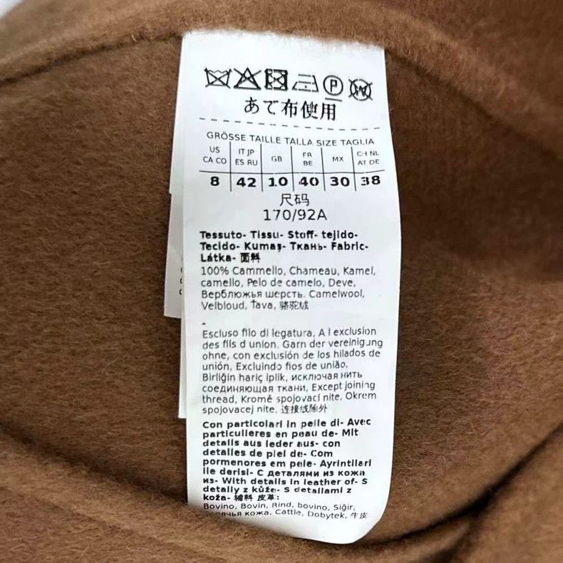 Max Mara Max Mara Brown camel hair coat Size L / US 10 / IT 46 - 5 Thumbnail