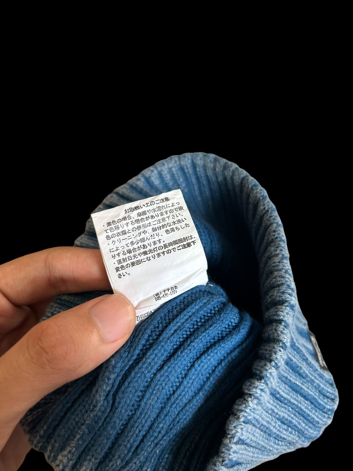 Indigo × Japanese Brand × Kapital Japanese Indigo Design Beanie Hats 🎌 Size ONE SIZE - 5 Thumbnail