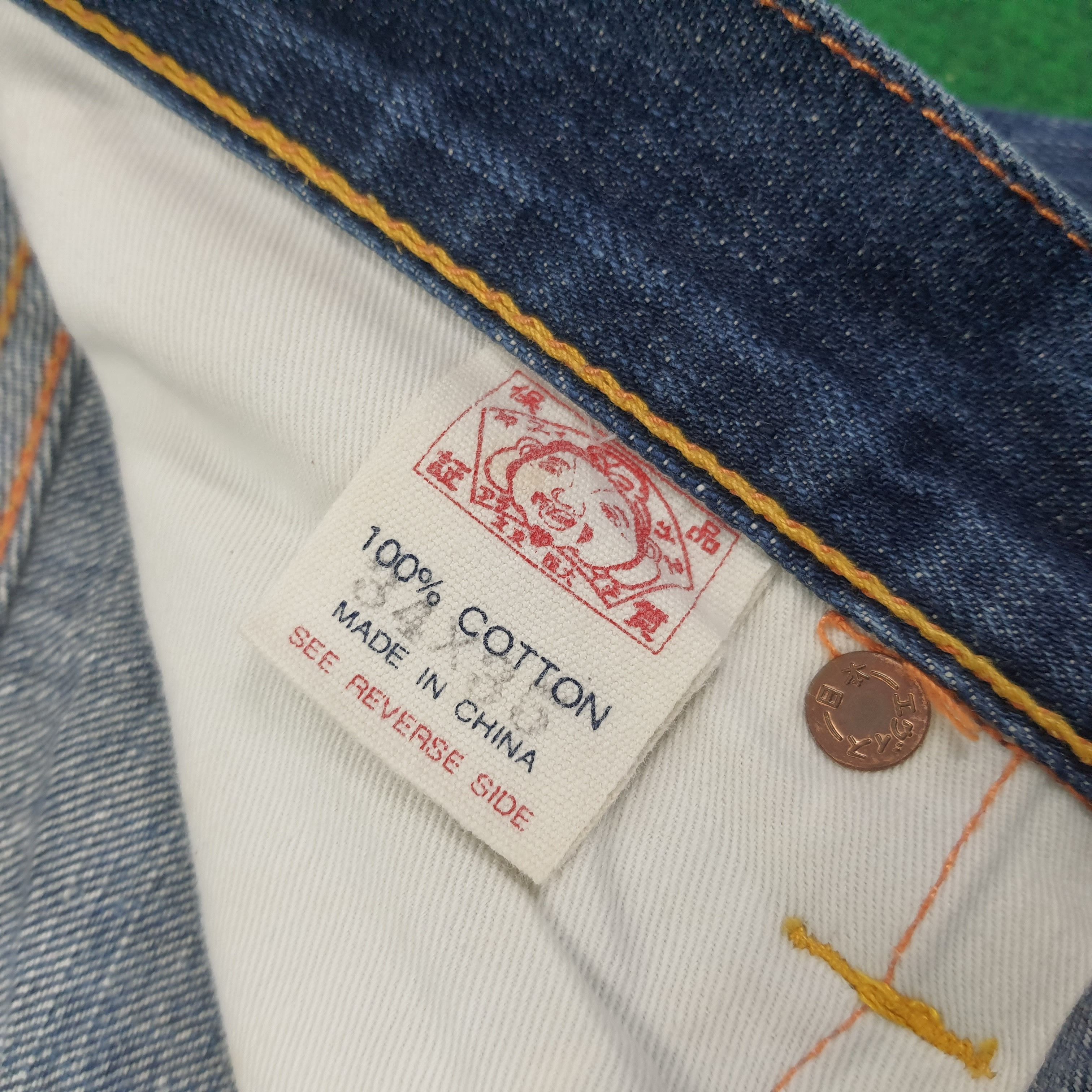Evisu Vintage Evisu Japan Embroidery Custom Daicock Jeans C258N4 Size US 33 - 7 Thumbnail