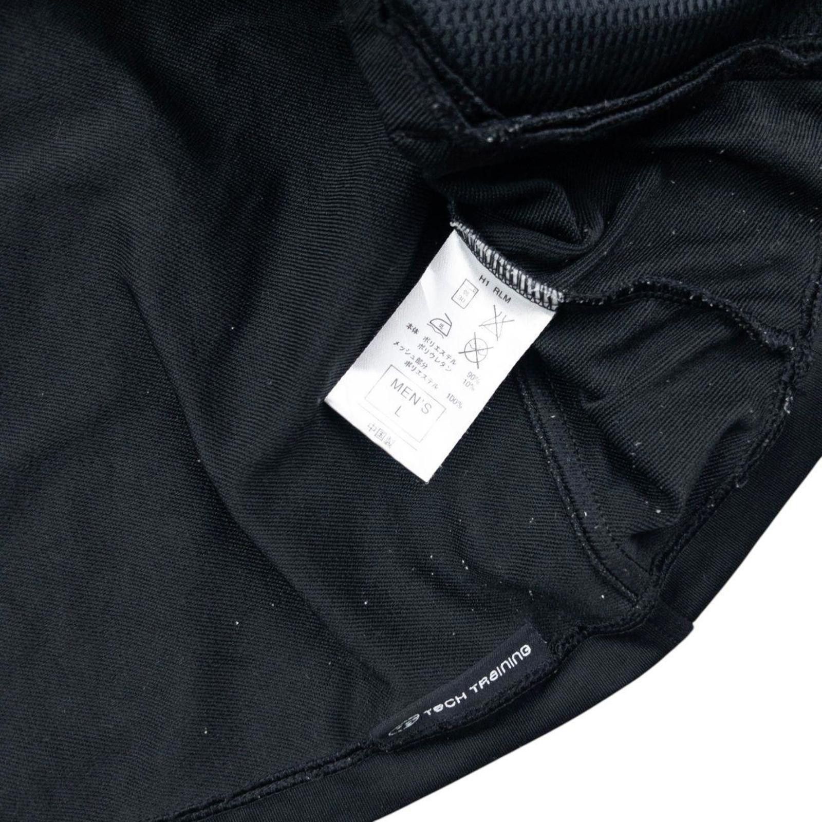 Nike Vintage Nike Dri-Fit Ninja Hoodie Size M Size US M / EU 48-50 / 2 - 6 Thumbnail