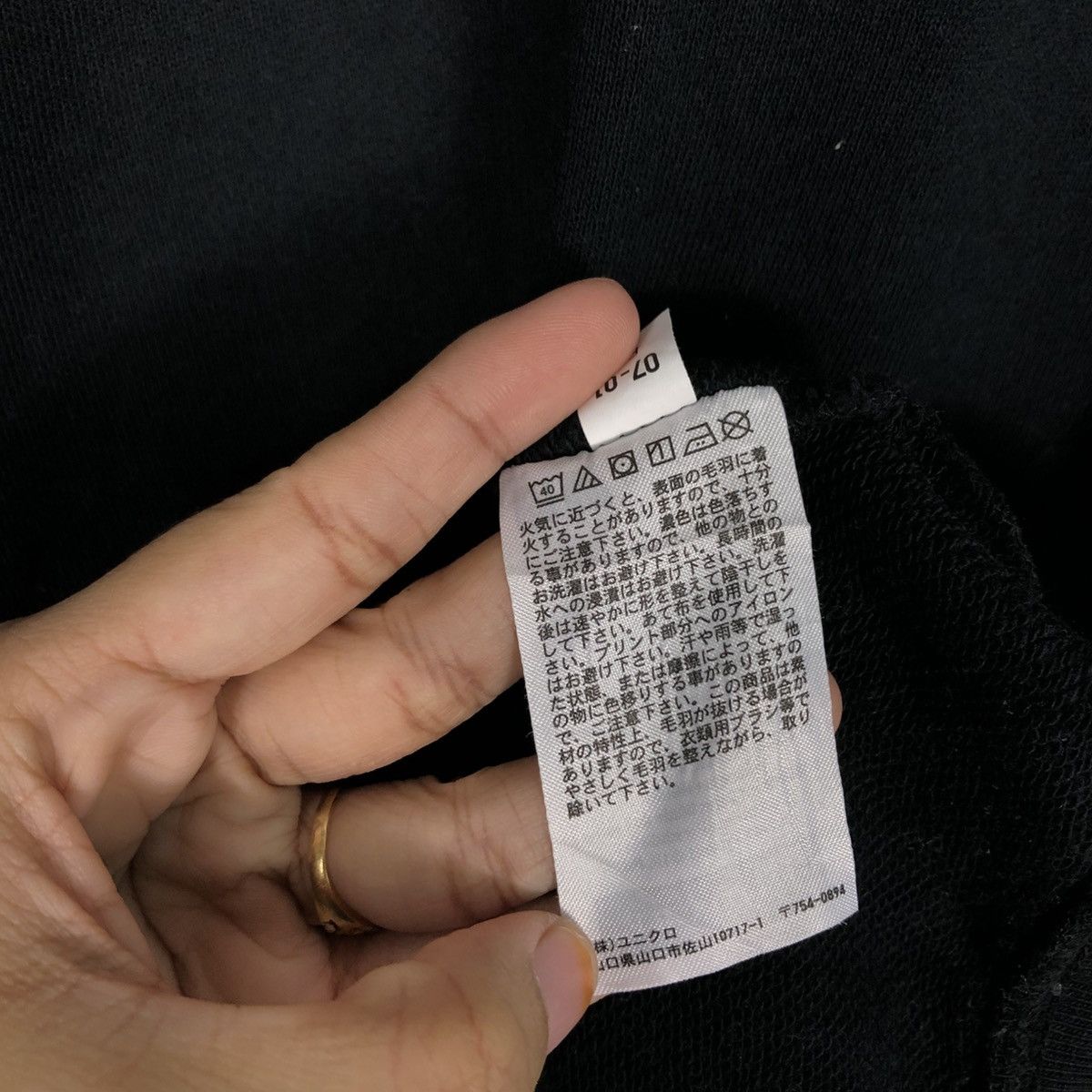 Japanese Brand 📌Vintage Sweatshirt Musee Du Louvre Big Logo Size US L / EU 52-54 / 3 - 16 Thumbnail