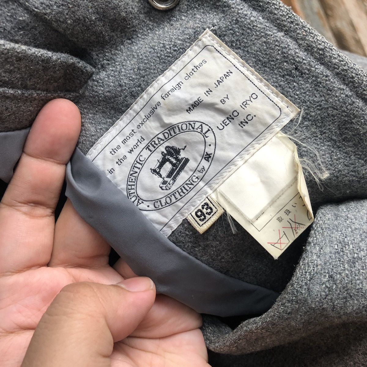 Japanese Brand Ueno Iryo Inc made in japan Grey Varsity Jacket #A1299 Size US M / EU 48-50 / 2 - 10 Thumbnail