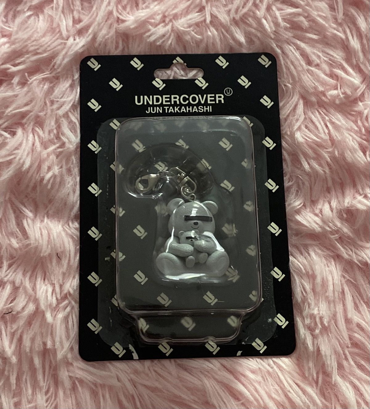 Undercover undercover keychain Size ONE SIZE - 1 Thumbnail