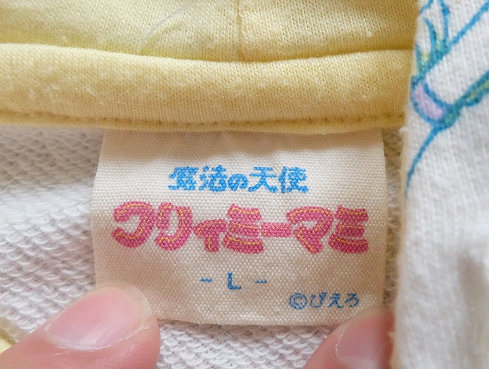 Japanese Brand Creamy Mami Hoodie (Vintage 80s Anime) Size L / US 10 / IT 46 - 4 Thumbnail