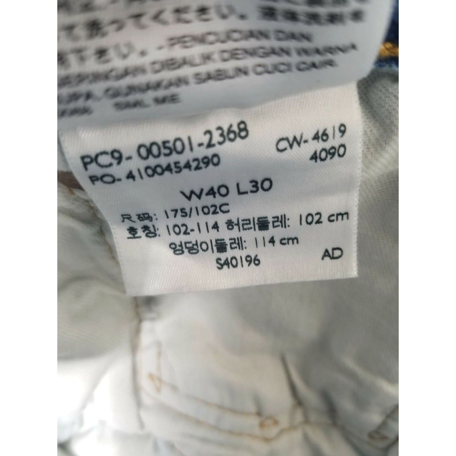 Levi's Levi's 501 Classic Straight Jeans Blue Medium Wash Denim Mens 40x30 Size US 40 / EU 56 - 5 Thumbnail
