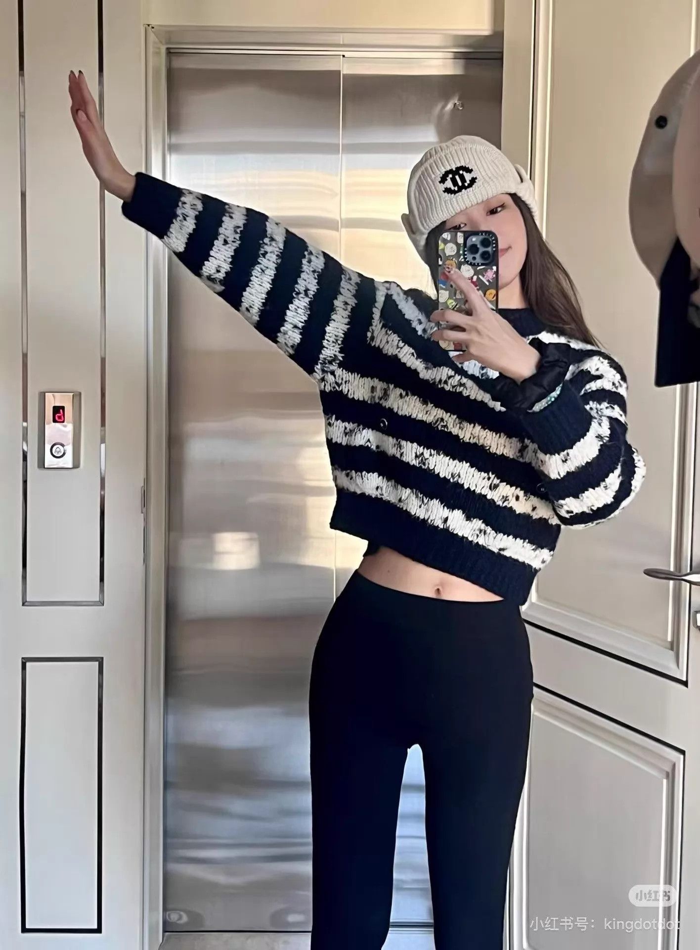 Chanel Chanel 21B preserved striped knit sweater 36 Size XS / US 0-2 / IT 36-38 - 6 Thumbnail