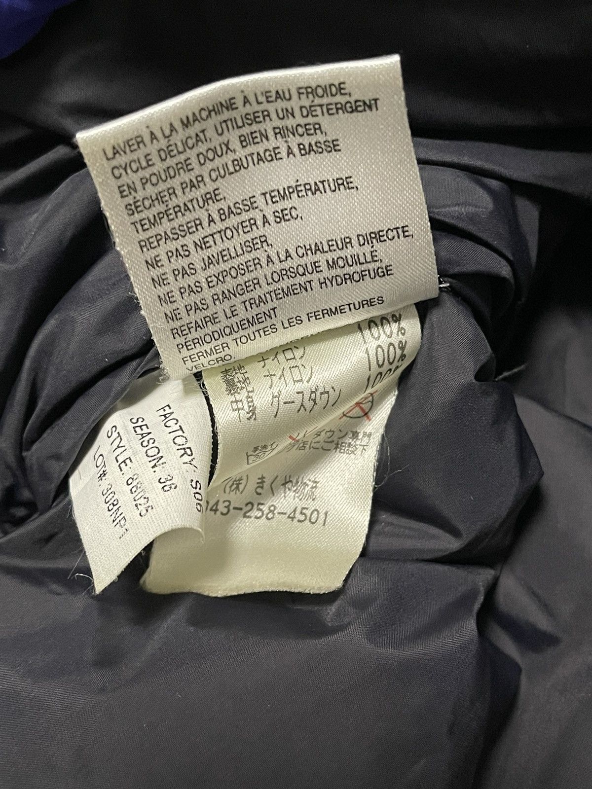 The North Face The North Face Puffer Jacket Size US S / EU 44-46 / 1 - 12 Thumbnail