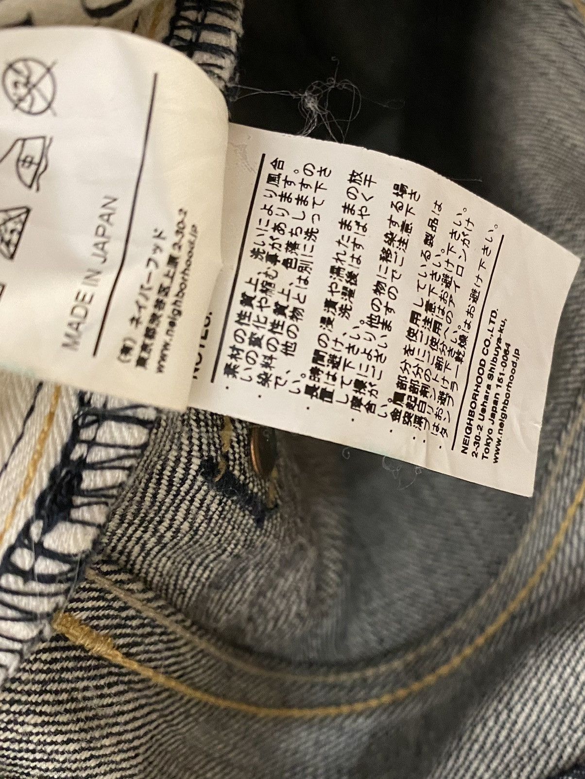 Neighborhood $486 NBHD SELVEDGE DENIM NEIGHBORHOOD RAW RED LINE JAPANESE Size US 30 / EU 46 - 9 Thumbnail