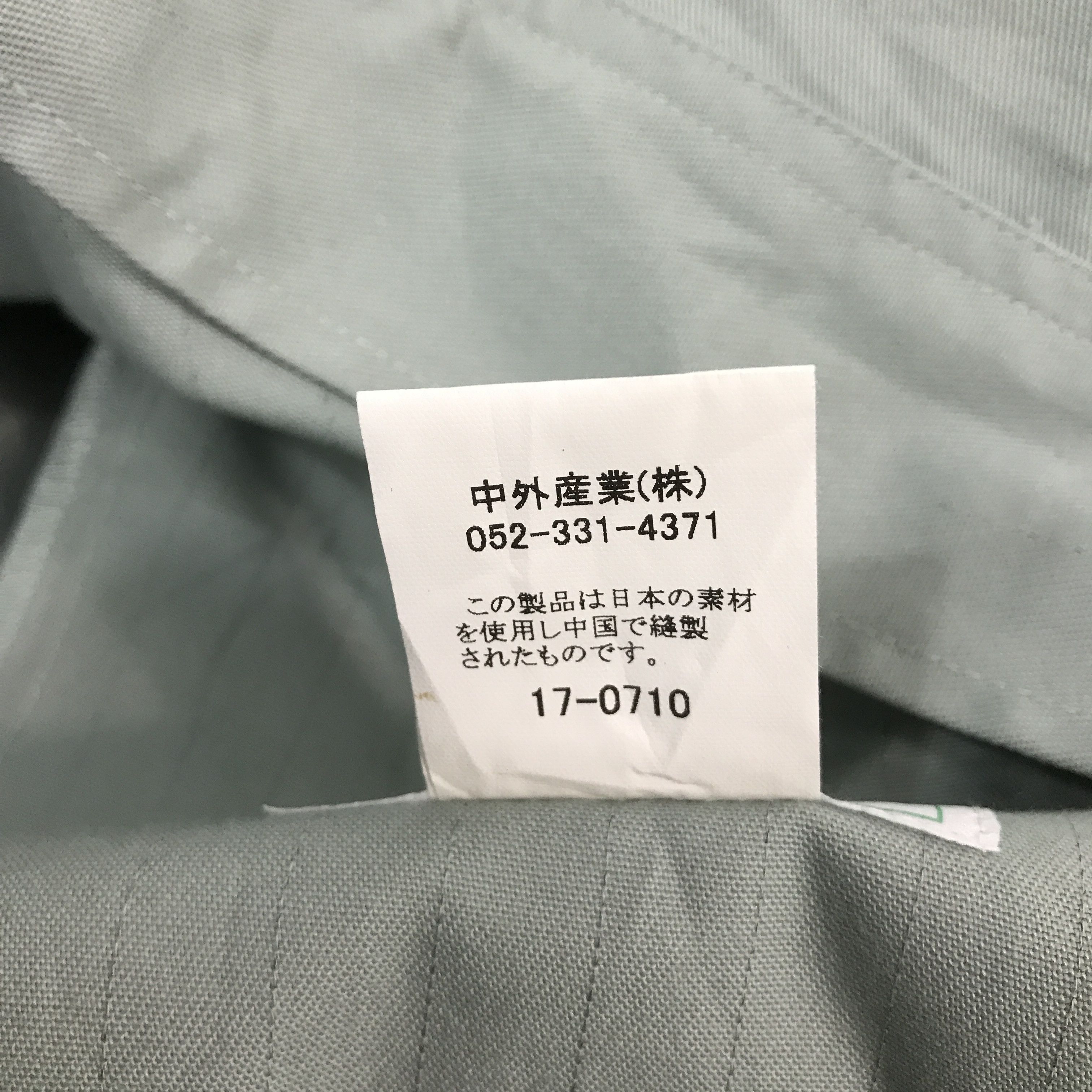 Japanese Brand toyota motor sports racing development trd custom jacket Size US L / EU 52-54 / 3 - 13 Thumbnail