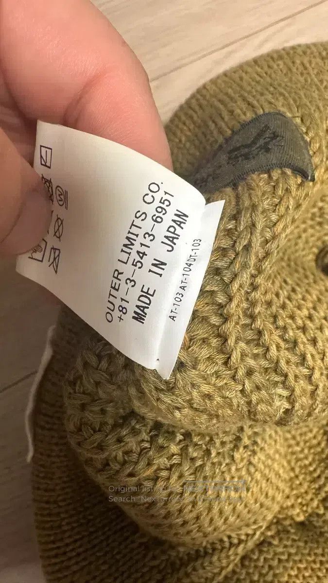 Nigel Cabourn Nigel Cabourn Cotton knit beanie Size ONE SIZE - 3 Thumbnail