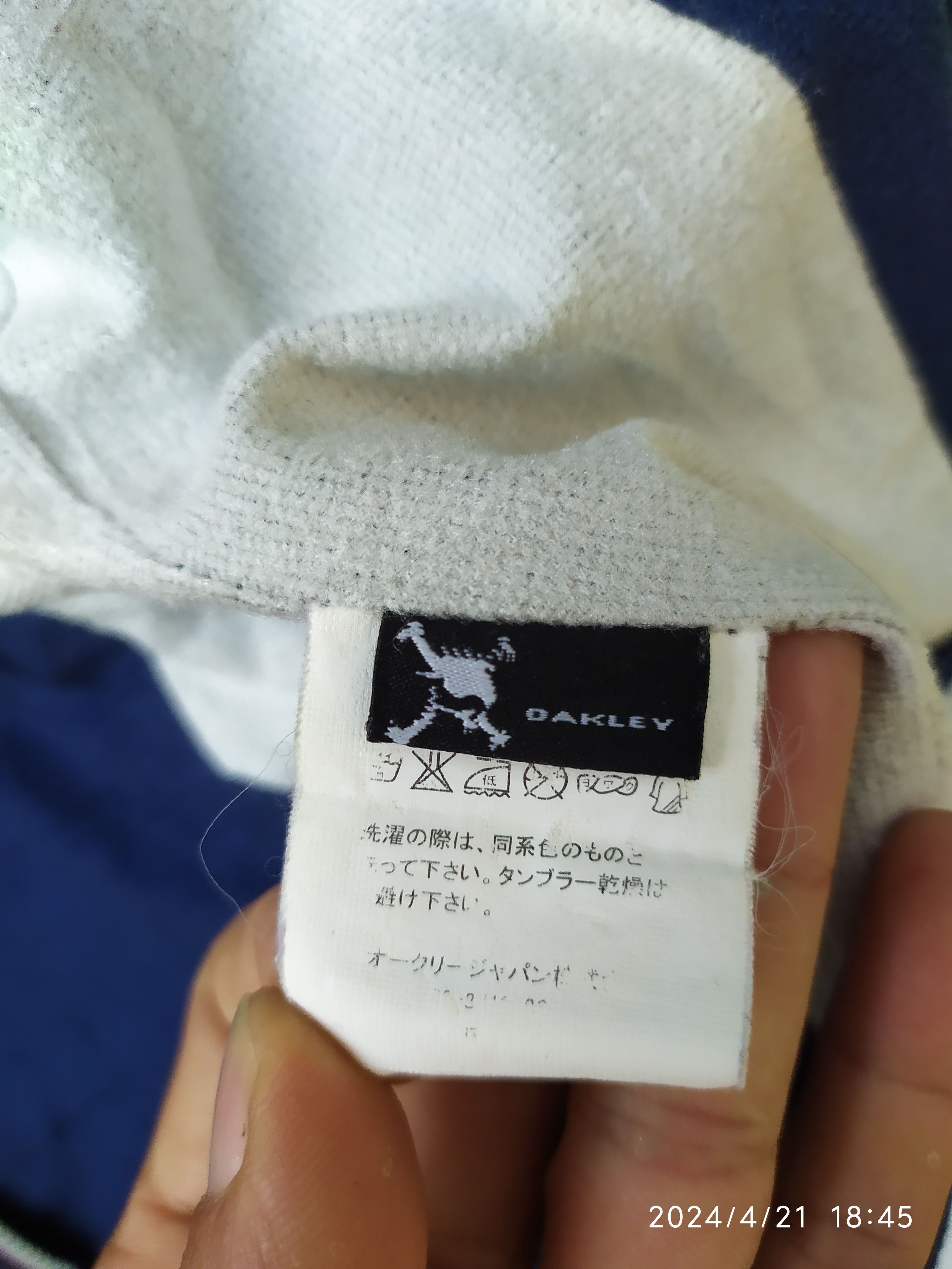 Oakley × Vintage Vintage Oakley Jacket Size US M / EU 48-50 / 2 - 5 Thumbnail