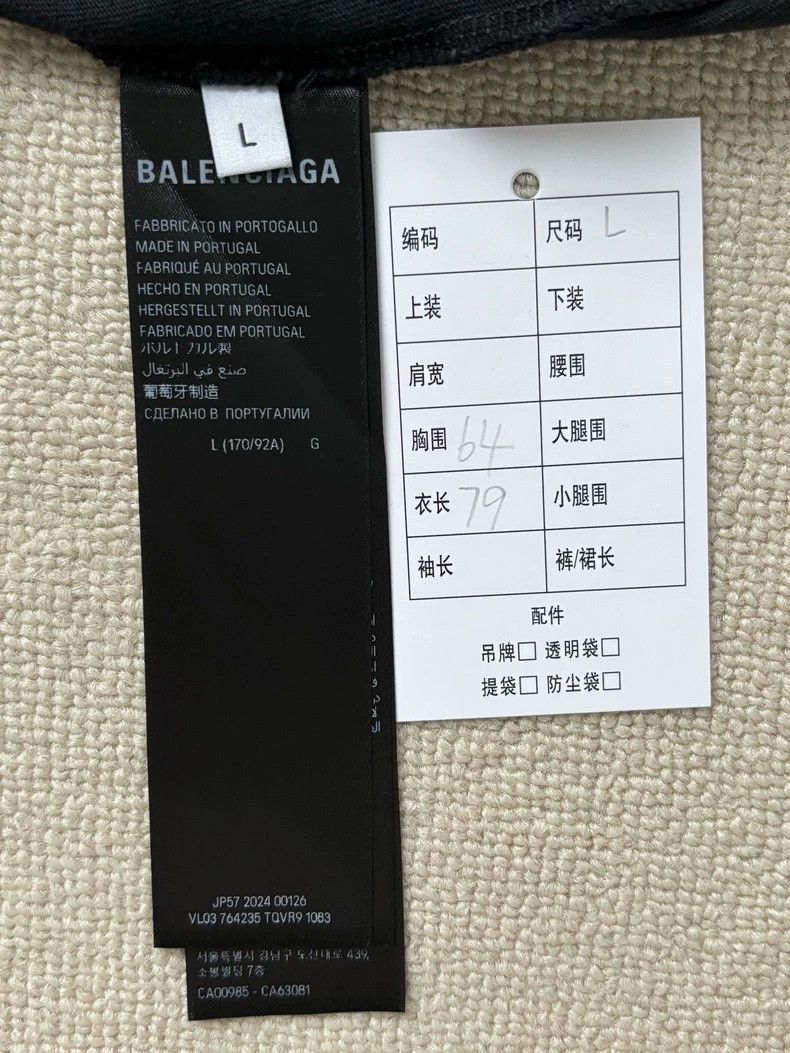 Balenciaga Balenciaga Special-shaped reverse logo short sleeve Size US L / EU 52-54 / 3 - 5 Thumbnail