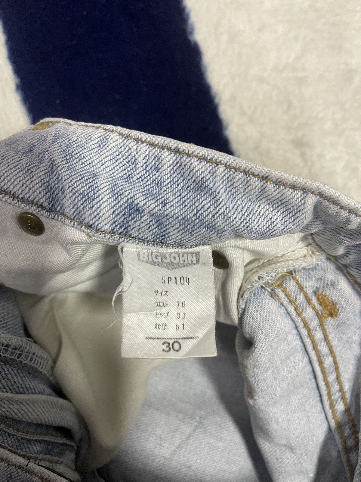 Big John × Japanese Brand Big John Jeans (14) Size US 28 / EU 44 - 5 Thumbnail