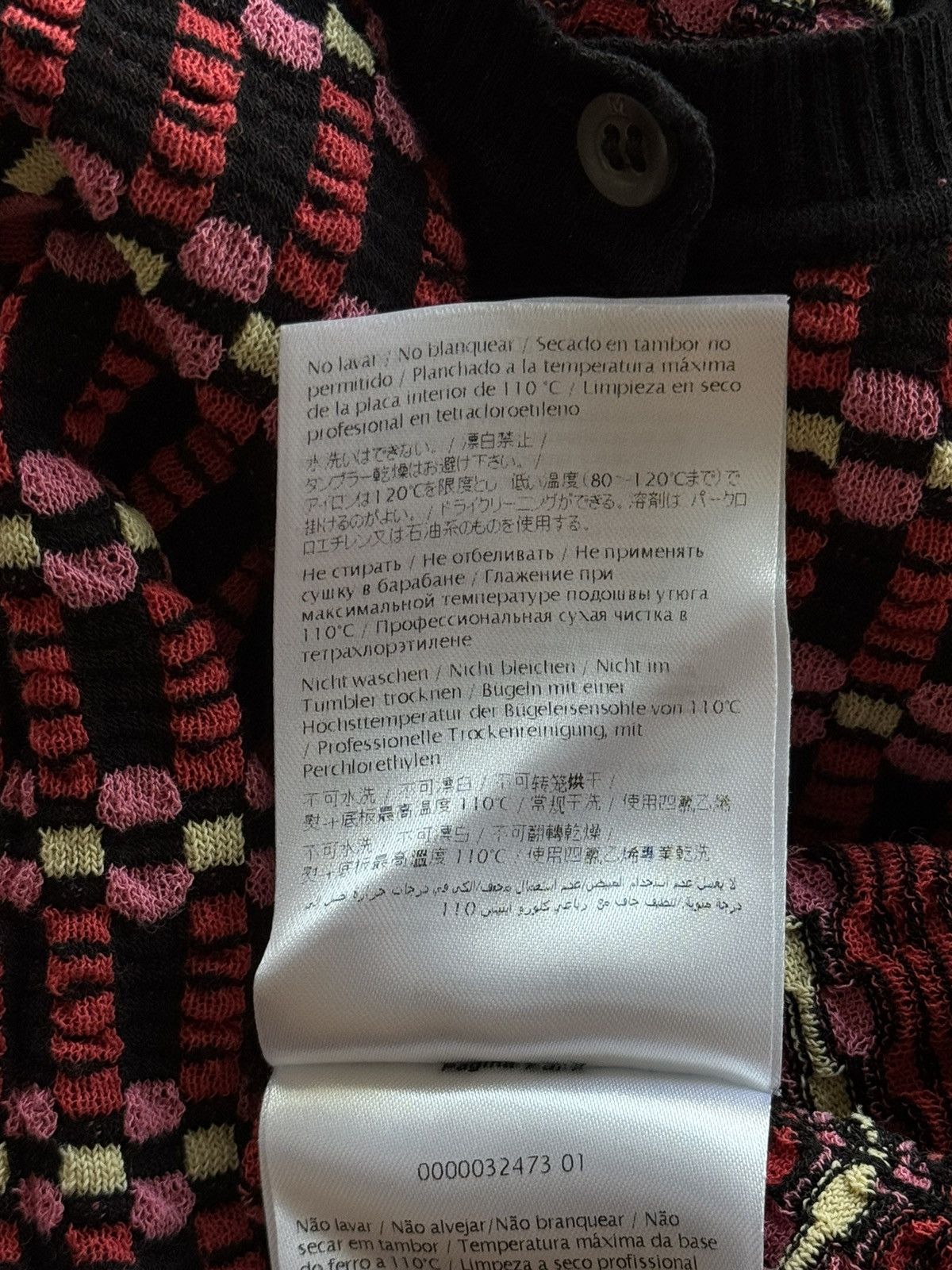 Designer × Missoni Missoni coloured cardigan sweater Size S / US 4 / IT 40 - 8 Thumbnail