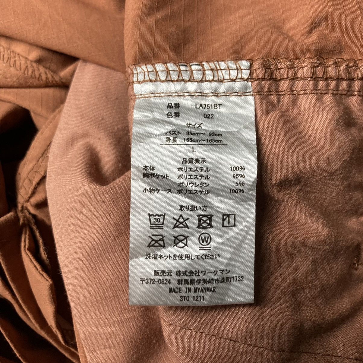 Japanese Brand 🇯🇵 FIELDCORE UTILITY TACTICAL NYLON OVERALL JUMPSUIT Size US 30 / EU 46 - 21 Thumbnail