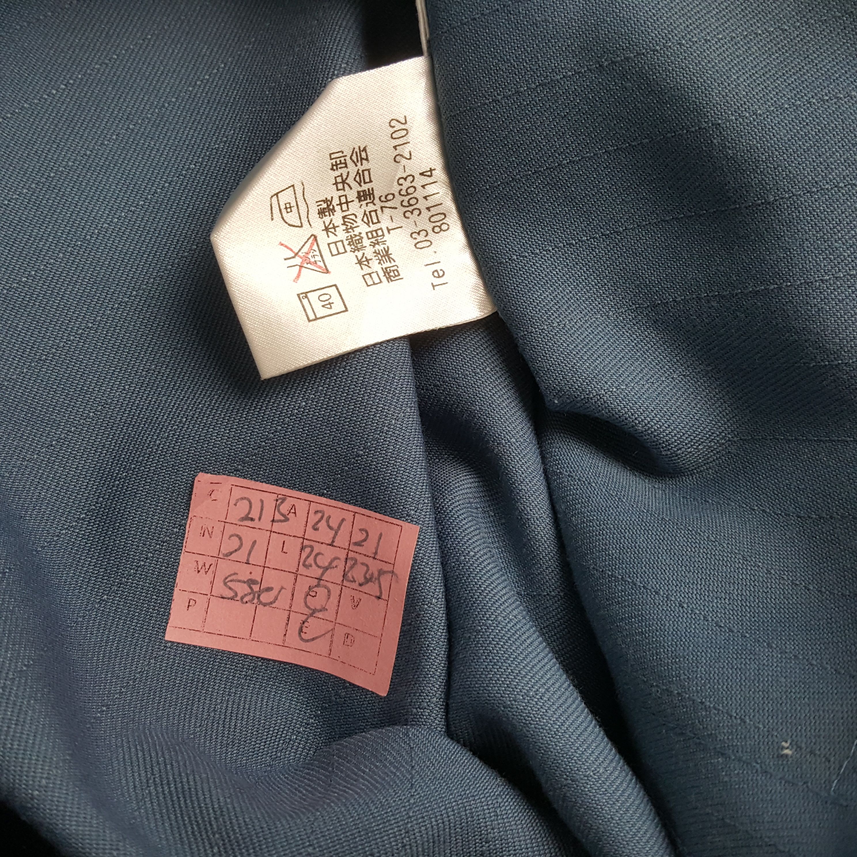 Japanese Brand × Vintage TOKYO SYSTEM TRSNAPORT Workwear Jacket Size US L / EU 52-54 / 3 - 7 Thumbnail