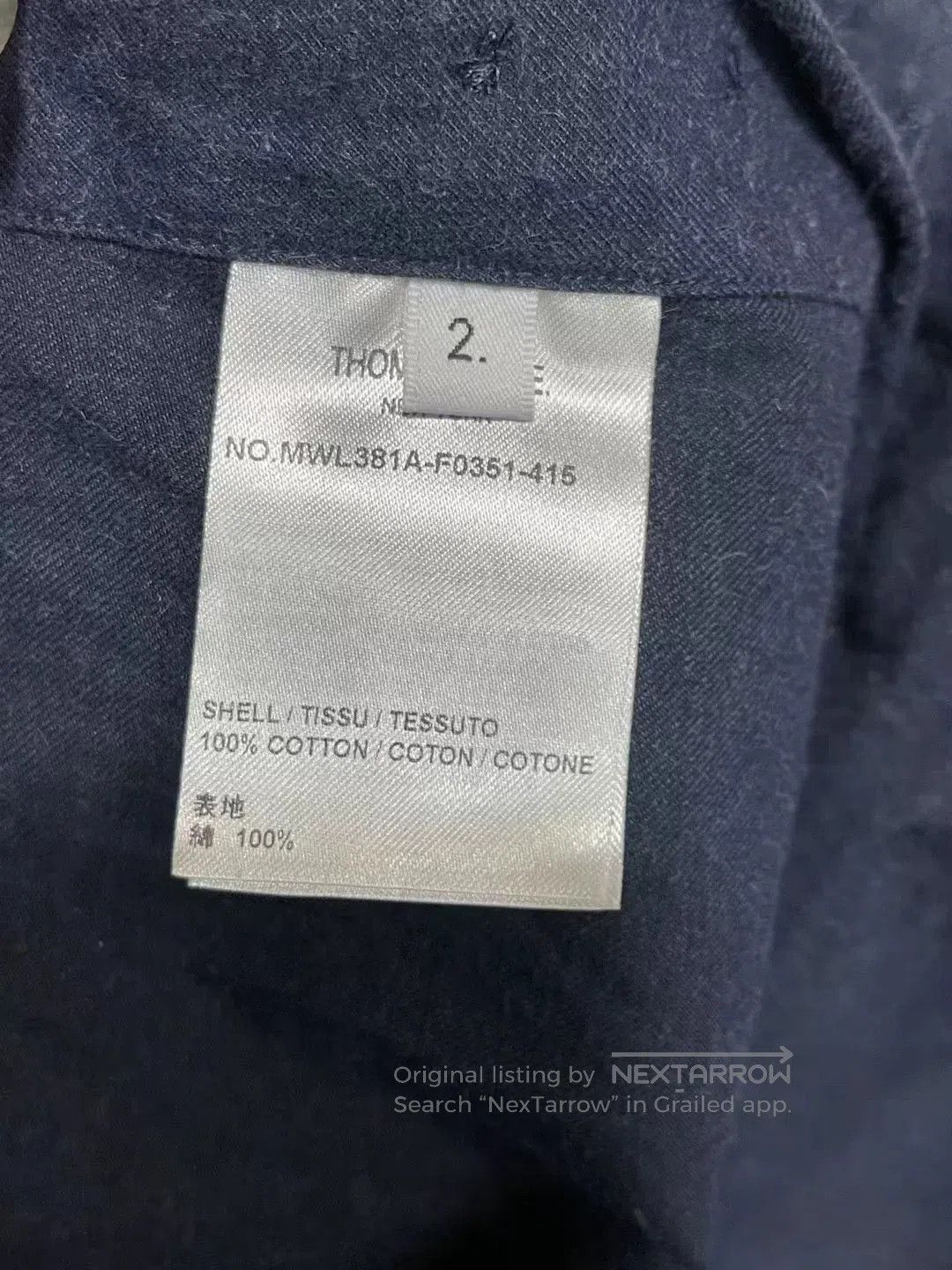 Thom Browne Thom Browne Navy Brushed Distressed Shirt. Size US M / EU 48-50 / 2 - 7 Thumbnail