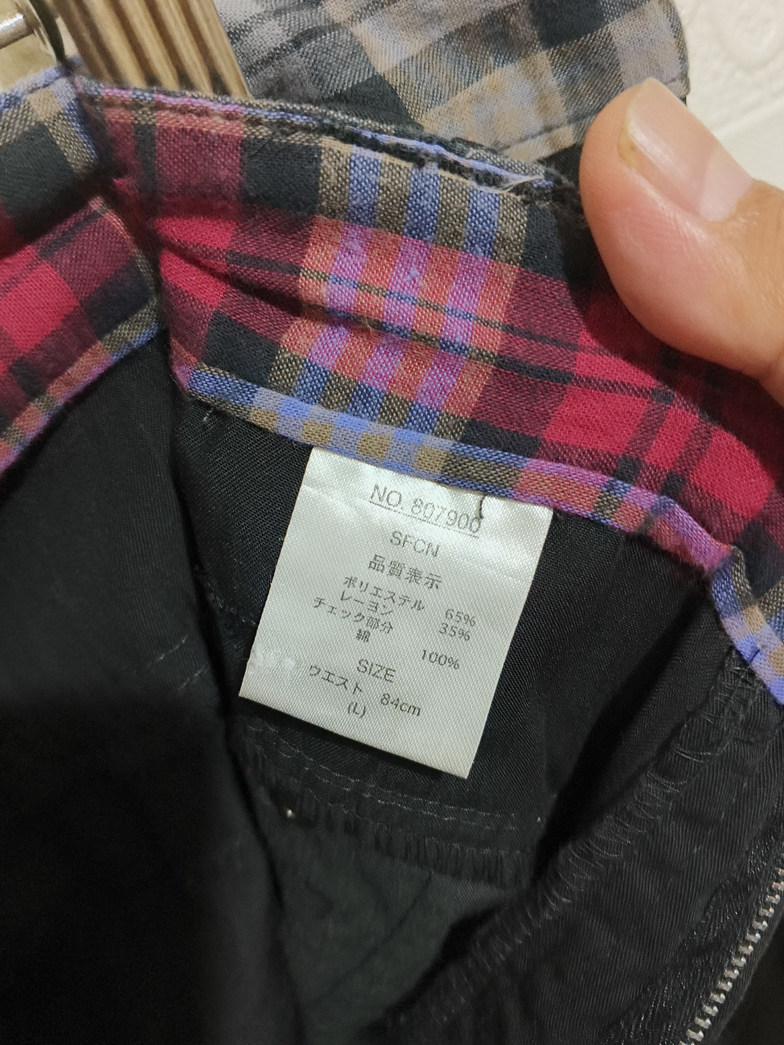 Japanese Brand SUGGESTION PUNK PANTS Size US 33 - 7 Thumbnail