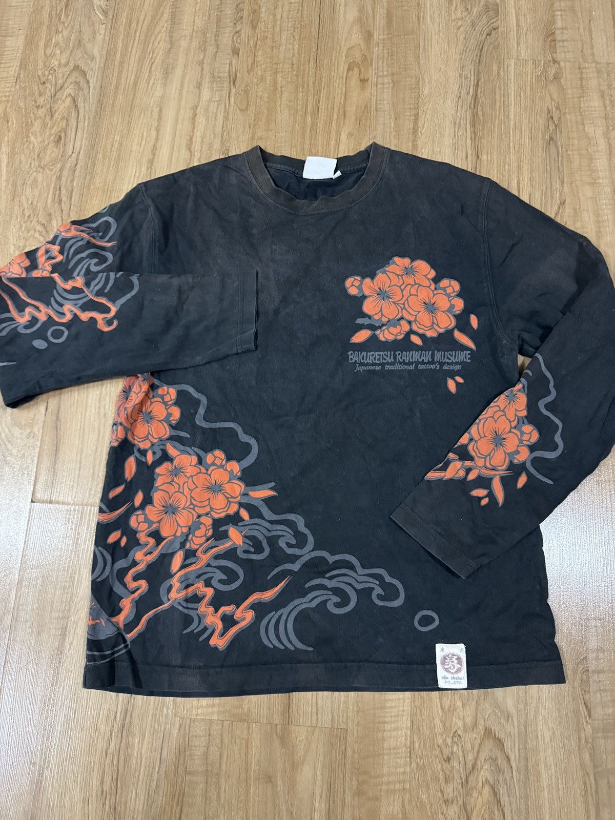 Other JAPANESE STYLE TATTOO TSHIRT Size US M / EU 48-50 / 2 - 1 Thumbnail