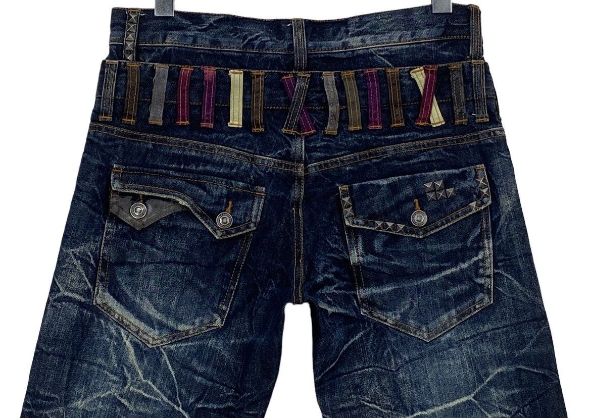 Hysteric Glamour Nylaus skinny denim Size US 30 / EU 46 - 3 Thumbnail