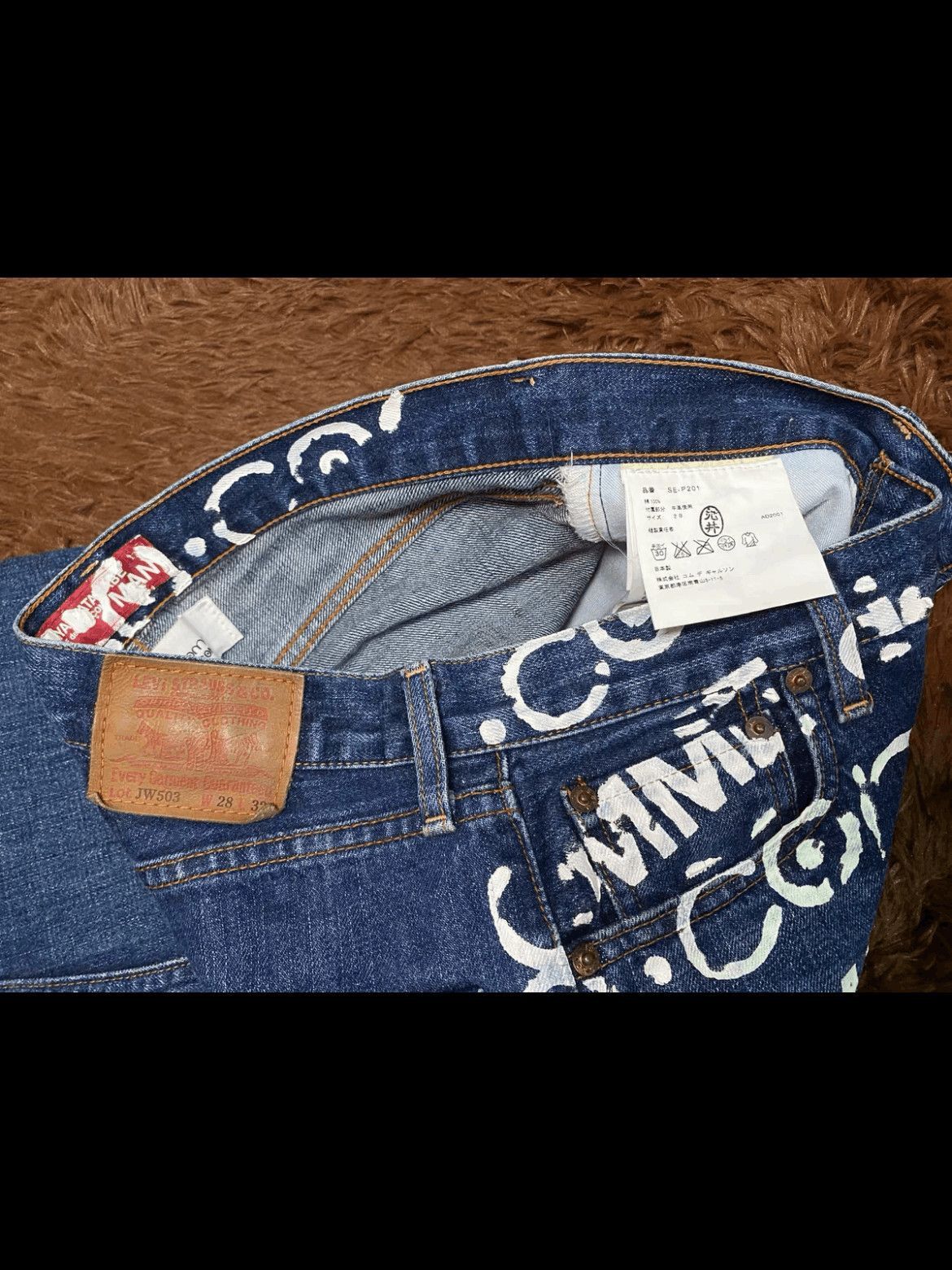 Junya Watanabe Sz 28 Junya Watanabe man 01SS Logo Print Denim-2508 Size US 28 / EU 44 - 3 Thumbnail
