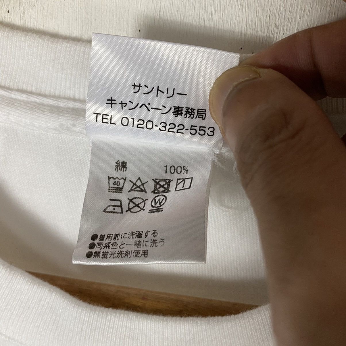 Anime WEATHERING WITH YOU Makoto Shinkai Film Anime Movie Tee Size US L / EU 52-54 / 3 - 10 Thumbnail