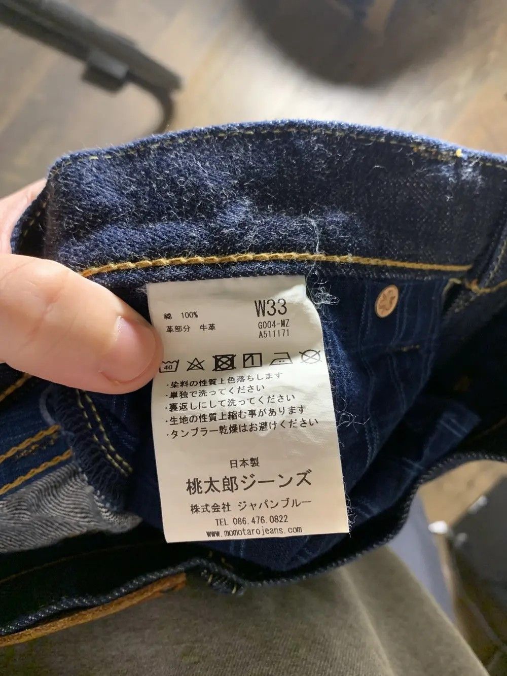 Momotaro Jeans Momotaro Jeans G004-MZ Copper Label Legacy Size US 33 - 8 Thumbnail
