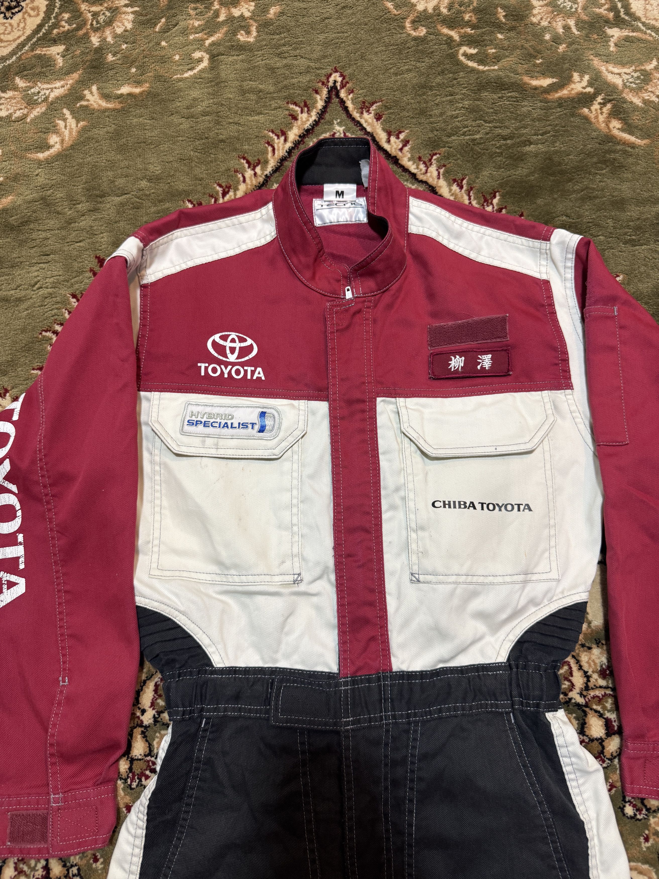 Sports Specialties × Vintage Vintage Chiba Toyota Hybrid Specialist Mechanic Coveralls Size US 29 - 3 Thumbnail