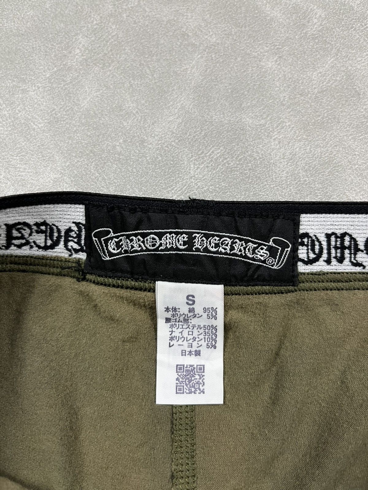 Chrome Hearts Chrome Hearts camo leggings Size 27" / US 4 / IT 40 - 10 Thumbnail