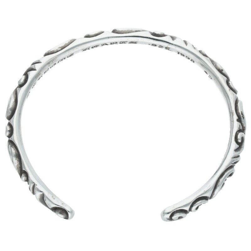Chrome Hearts Chrome Hearts Bangle Scroll Silver Bracelet Size ONE SIZE - 5 Thumbnail