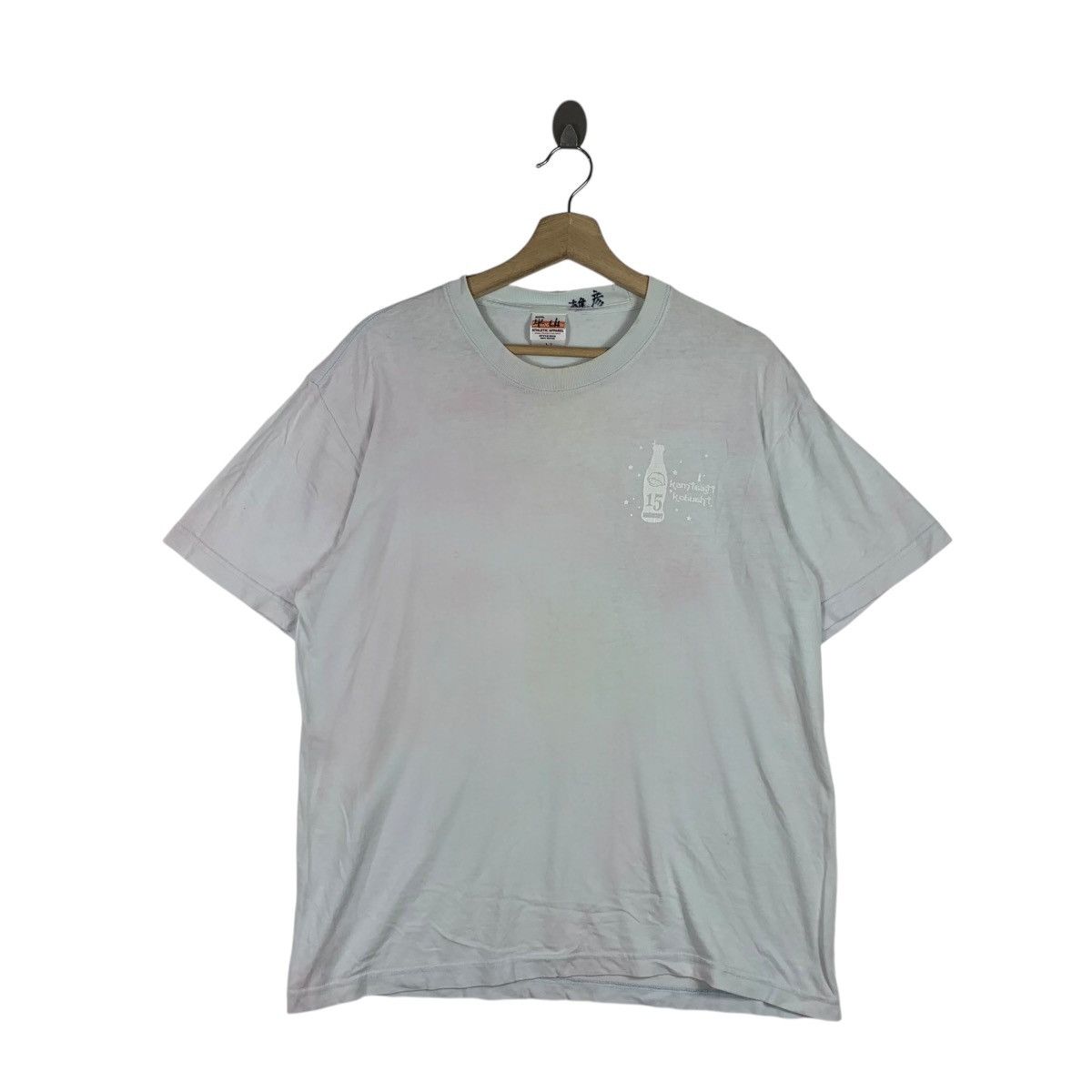 Vintage KAMISAGI KOBUSHI LIVE Festival 15th Anniversary Tee Shirt Size US L / EU 52-54 / 3 - 1 Thumbnail