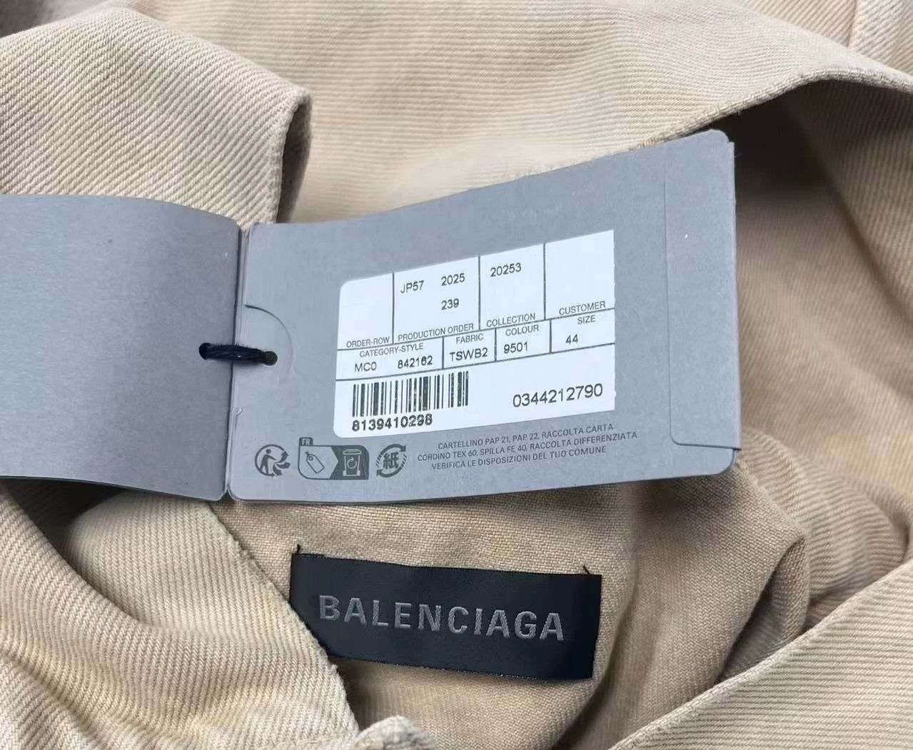 Balenciaga Balenciaga Organic Cotton Short Hooded Regular Men's 44 Size US S / EU 44-46 / 1 - 5 Thumbnail