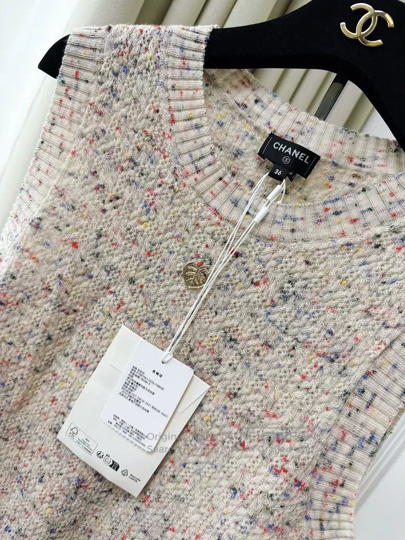Chanel Chanel 25A high-end handicraft workshop oatmeal mixed colo Size XS / US 0-2 / IT 36-38 - 2 Thumbnail
