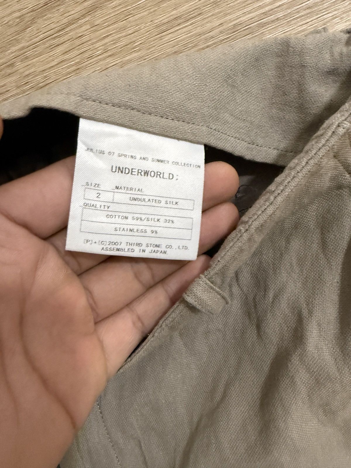 Julius Archive Julius Moto Pants Size US 30 / EU 46 - 6 Thumbnail