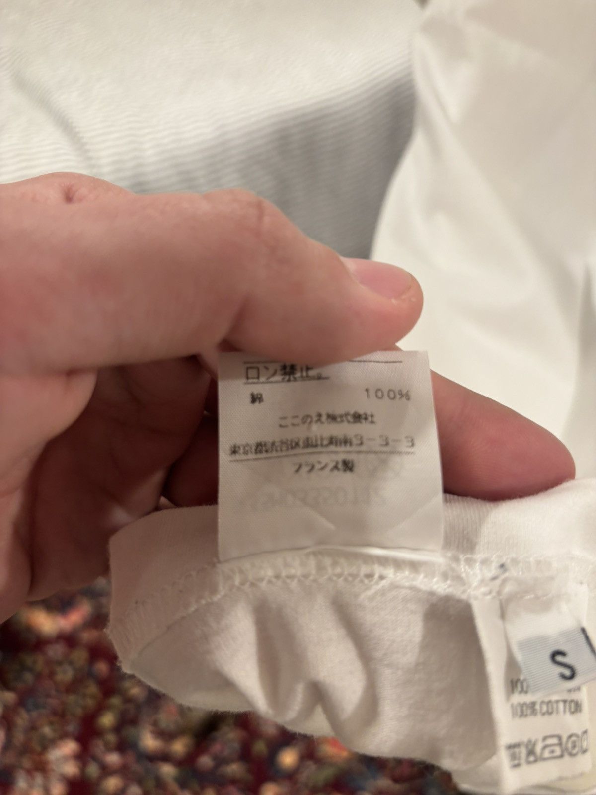 Maison Margiela Maison Martin Margiela AW04 trompe-l’oeil Scarf T-Shirt Size US S / EU 44-46 / 1 - 7 Thumbnail