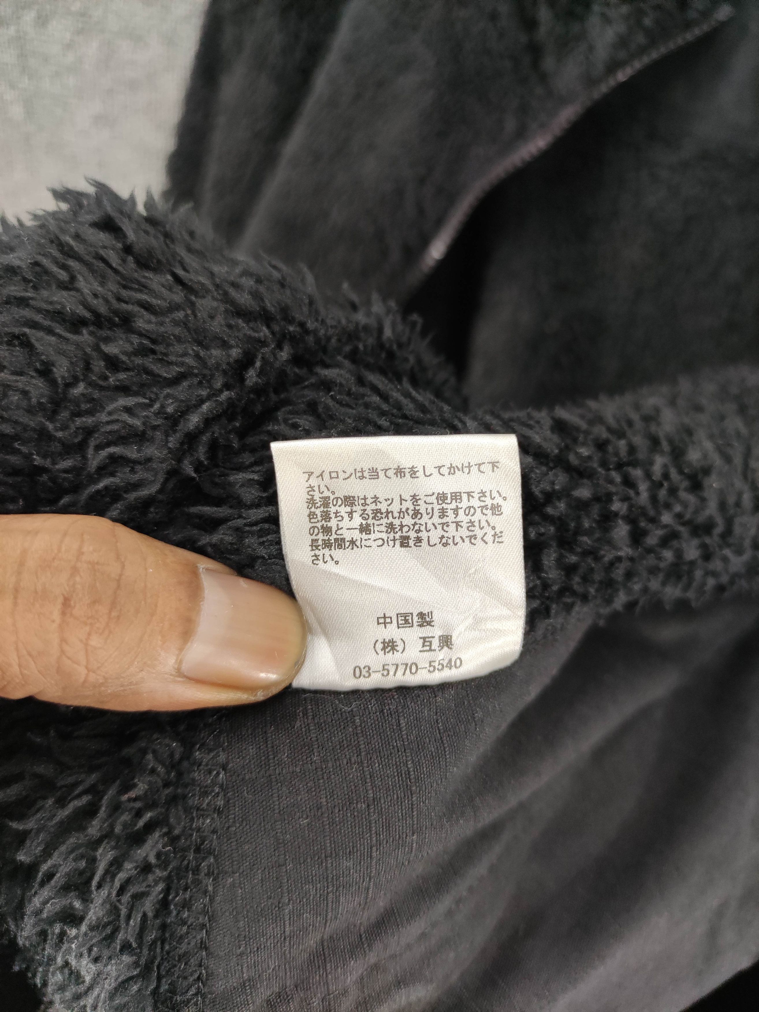 Japanese Brand Vintage kelty Fleece Sweater Jacket Size US L / EU 52-54 / 3 - 7 Thumbnail