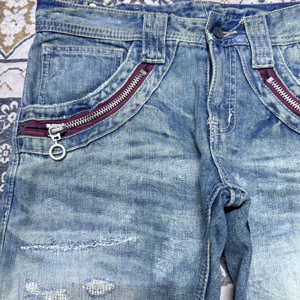 semanticdesign Semantic Design Distressed Denim Jeans Size US 32 / EU 48 - 4 Thumbnail