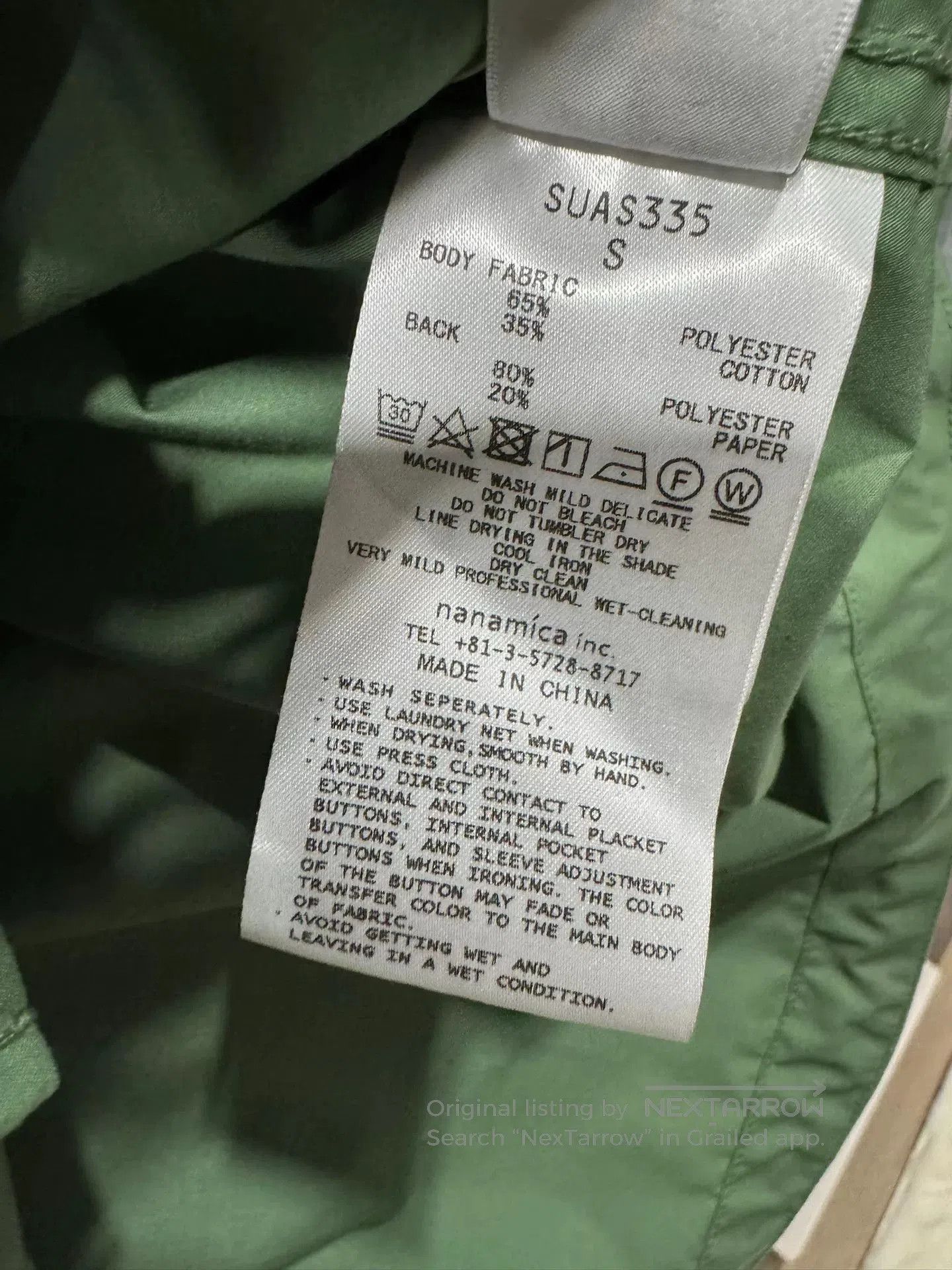 Nanamica Nanamica Hooded Jacket M. Size US S / EU 44-46 / 1 - 5 Thumbnail