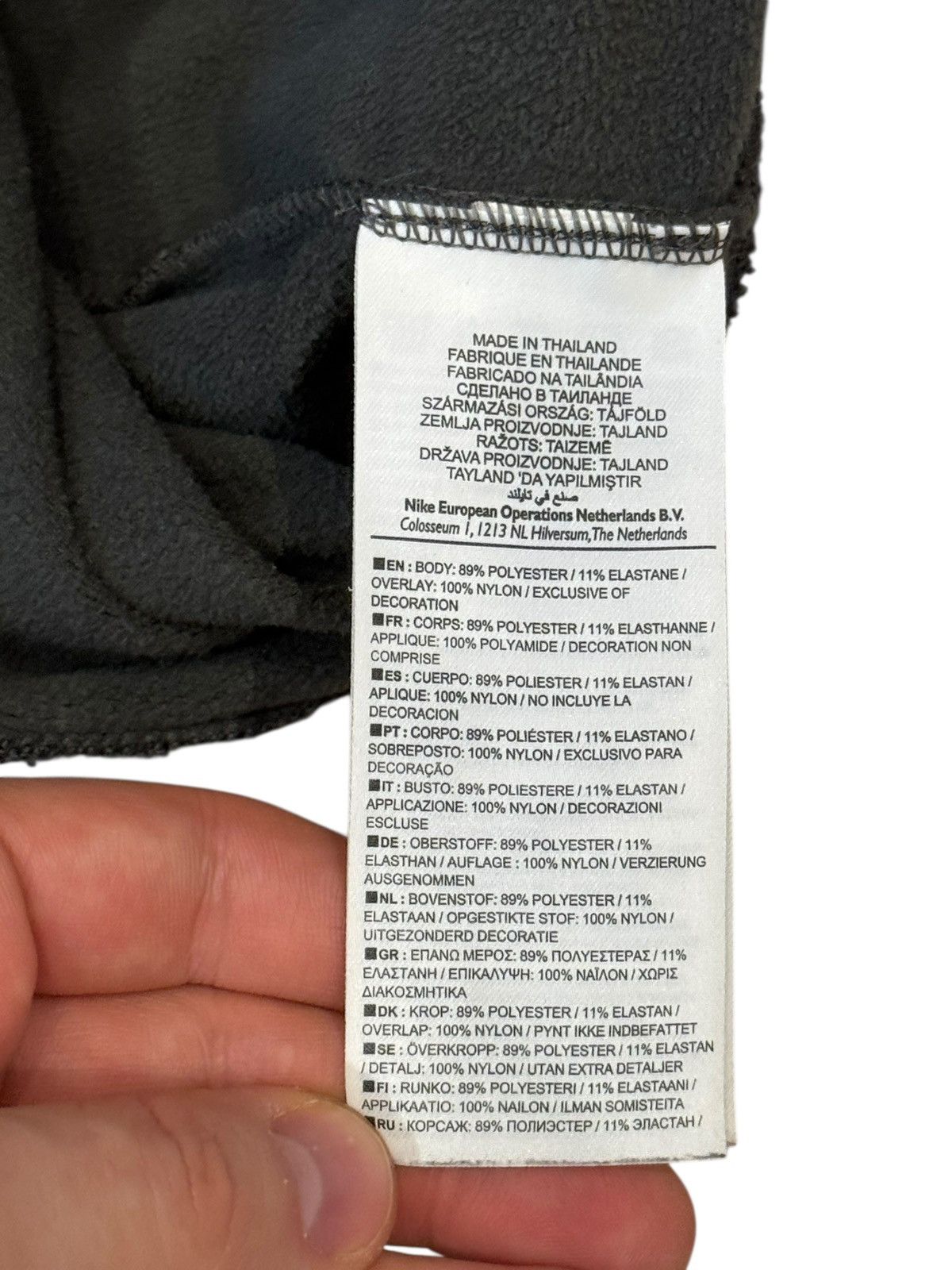Nike ACG Nike ACG 2010 Dry-Fit Full Zip Jacket Coat Large Size US L / EU 52-54 / 3 - 8 Thumbnail