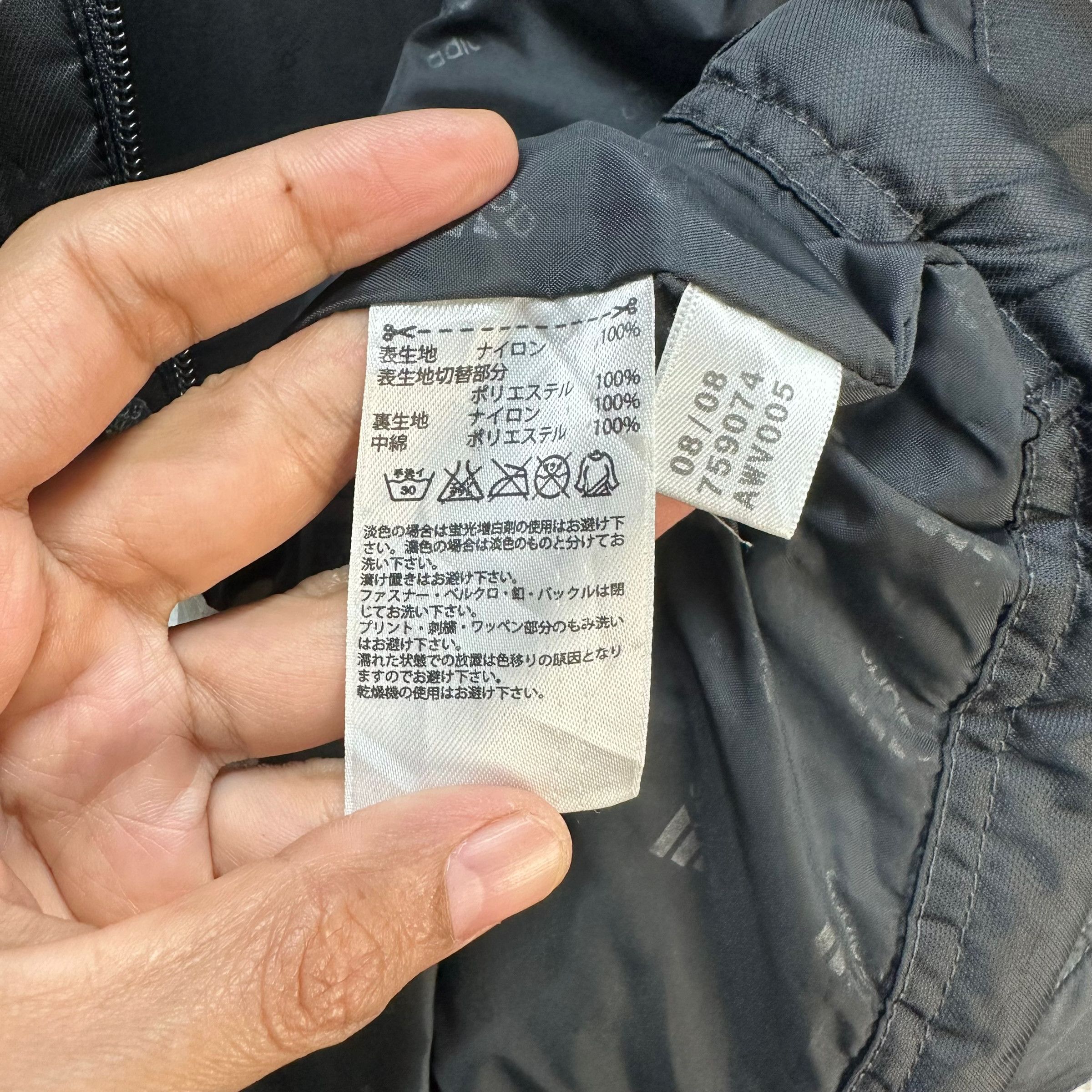 Adidas ADIDAS AW JACKET #7601-157 Size US S / EU 44-46 / 1 - 10 Thumbnail
