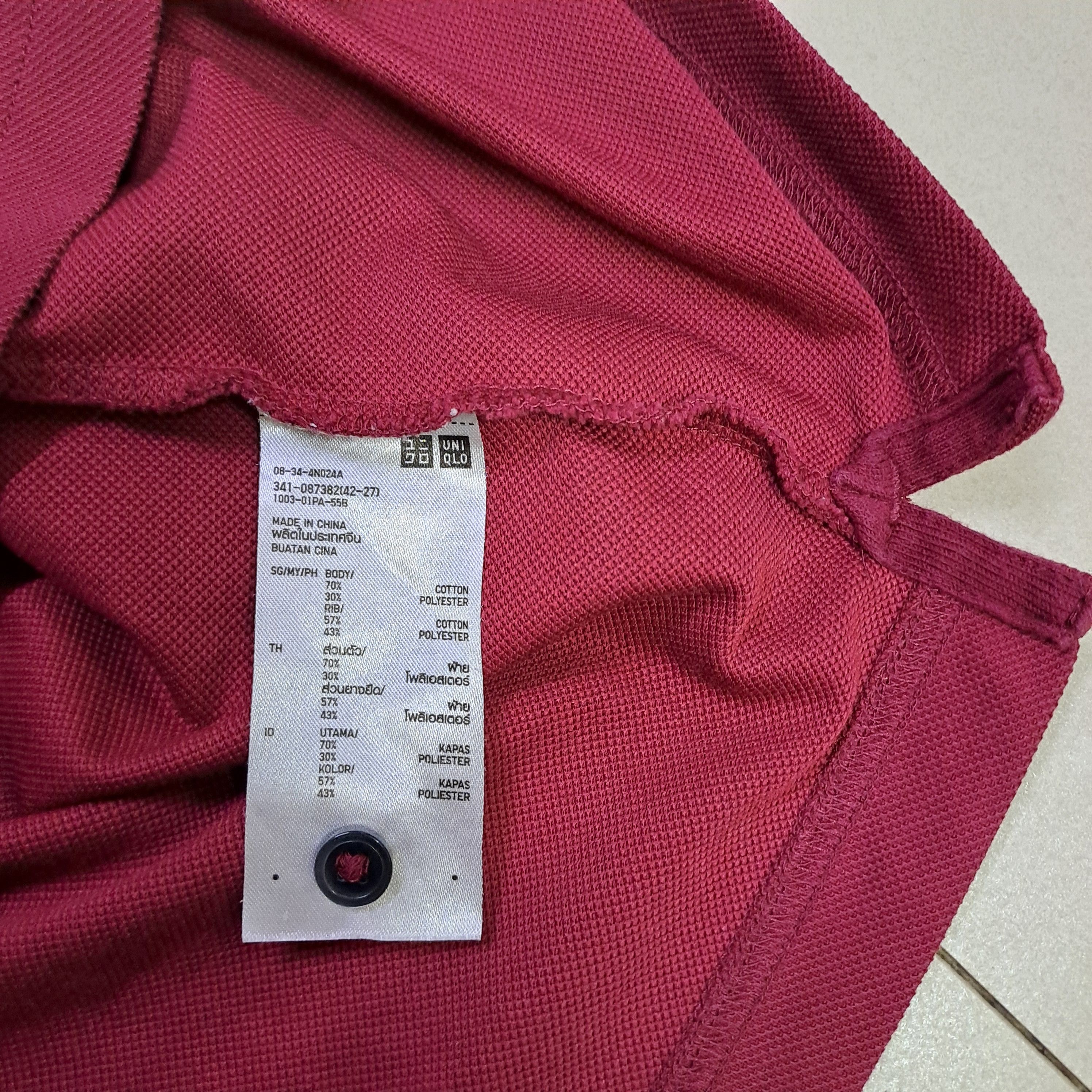Uniqlo Uniqlo Easy Dry Plain Polo Shirt Size US S / EU 44-46 / 1 - 3 Thumbnail