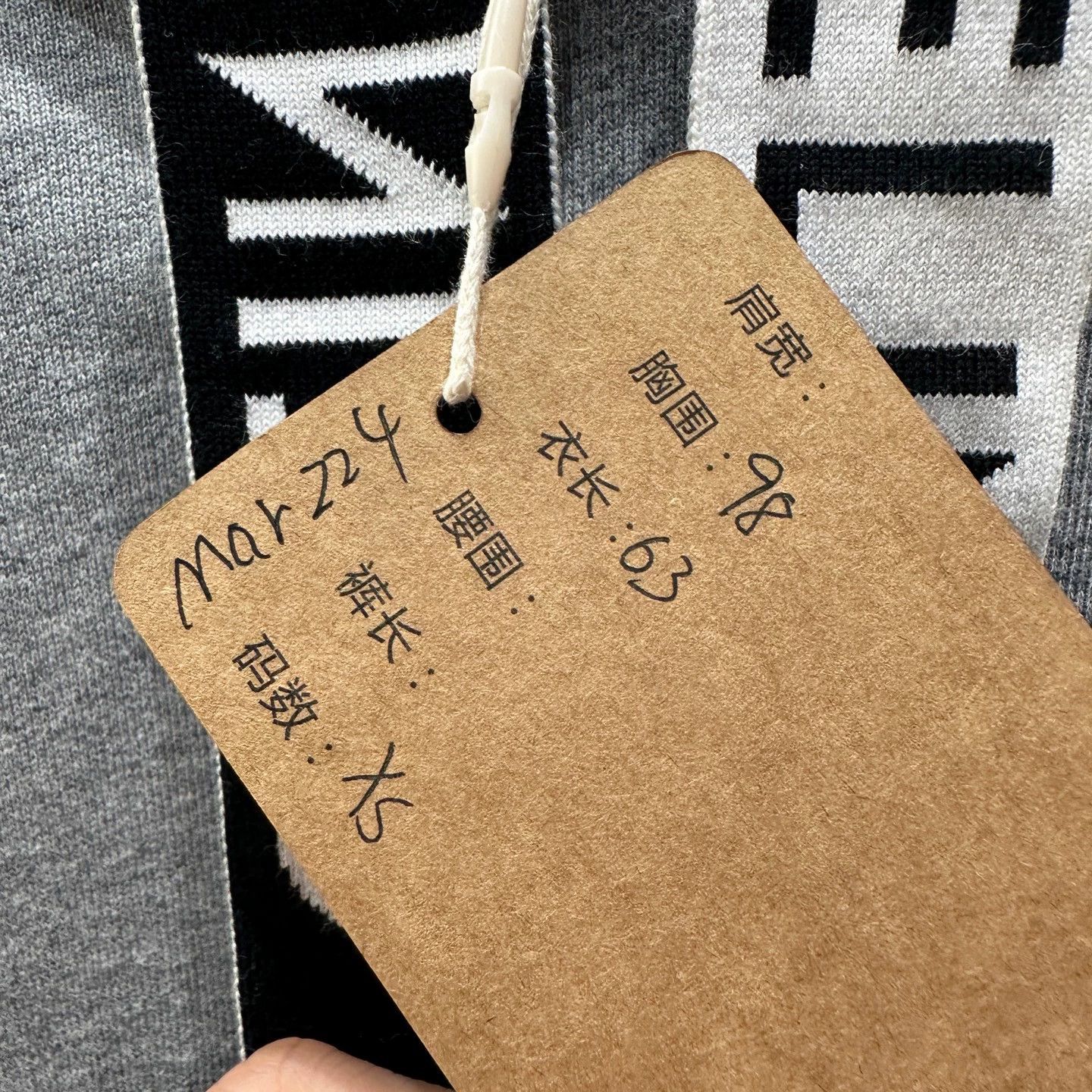 Celine Celine mar224 logo tape hoodie XS Size XS / US 0-2 / IT 36-38 - 5 Thumbnail