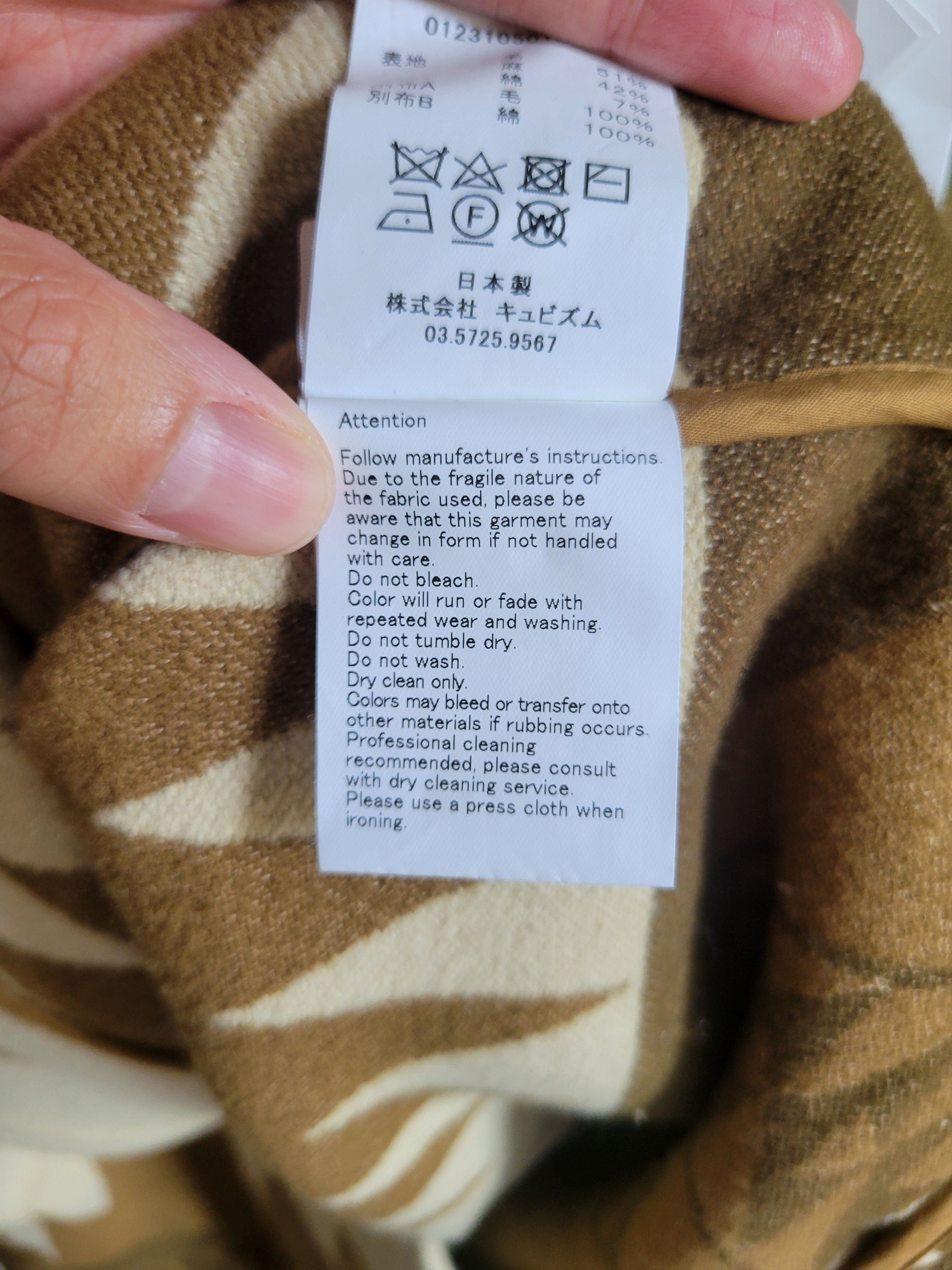 Visvim VISVIM HOPILAND COAT NATIVE BLANKET Size US XL / EU 56 / 4 - 13 Thumbnail