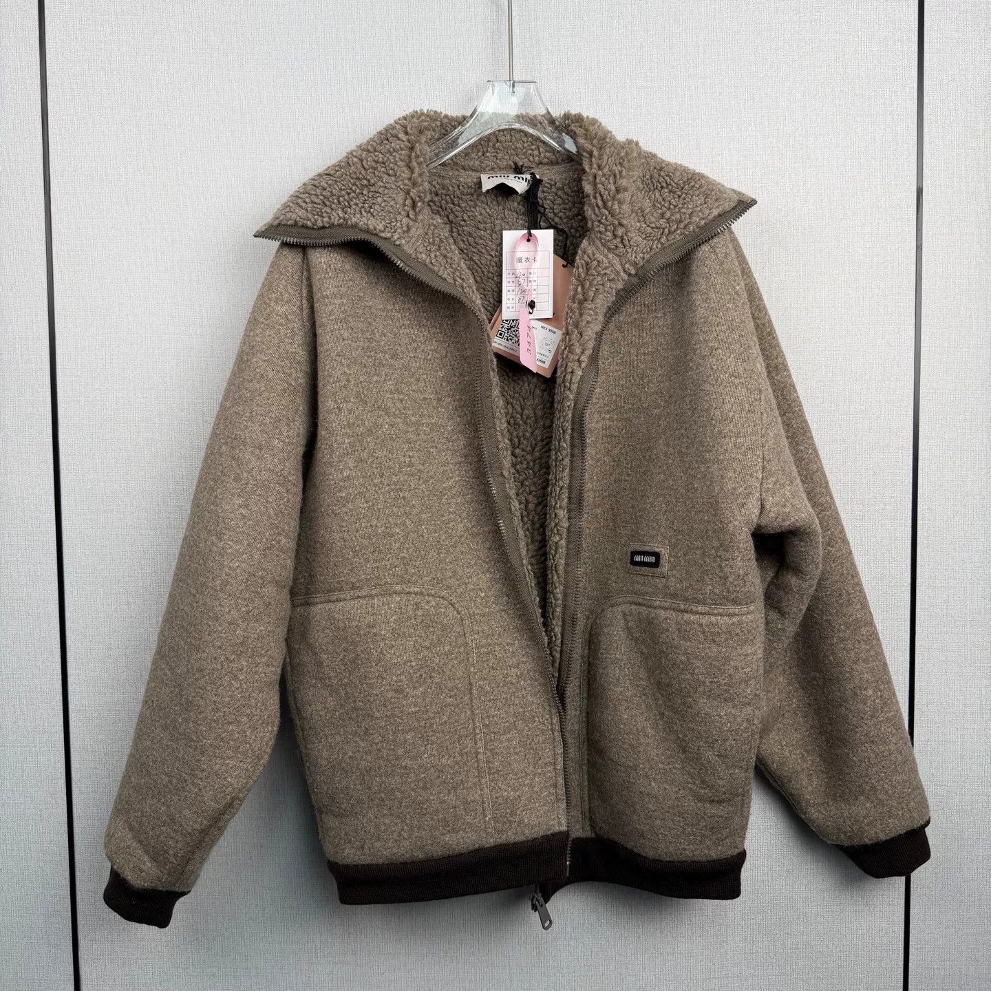 Miu Miu beige wool zip-up collar jacket Size M / US 6-8 / IT 42-44 - 1 Thumbnail